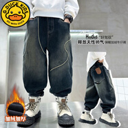 G.DUCKKIDS加絨加厚牛仔褲男童冬季寬松褲子高品質(zhì)童裝童裝一條過(guò)冬保暖 jd3085 110cm