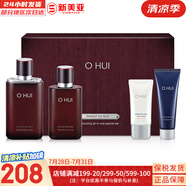 歐蕙（OHUI）套裝歐惠水乳霜套盒海洋水庫奇跡逆時空時光菁純小綠瓶護膚品禮盒 歐蕙男士精華三合一5件套禮盒435ml