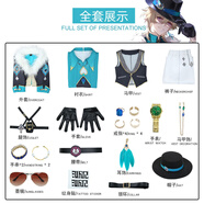 莉莉故事cos崩壞星穹鐵道砂金同款play服套裝2025 砂金衣服+眼鏡+手表 XS