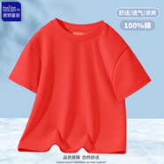 唐獅男女童短袖T恤100%純棉夏裝上衣白t 多色可選 紅色 150