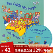 Ten Little Monkeys 大開本洞洞書 韻文童謠 附CD 動物啟蒙認(rèn)知 英文原版繪本 綠山墻