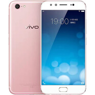 vivo9 新X9/X9S指紋解鎖吃雞王者X7智能手機學(xué)生網(wǎng)課游戲工作備用中老 x9粉色4+64g 4GB+64GB 9 新