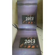 二零一三by非天夜翔 上下兩冊(cè) 2013原創(chuàng)簡(jiǎn)體小說 無刪完整現(xiàn)貨