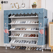 楠葉 鞋架 簡(jiǎn)易鞋架 置物架 門(mén)口多層鞋柜 防塵小型收納鞋架QX3-76-JD