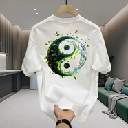 南極人（Nanjiren）潮牌男裝夏季短袖新款上衣潮流乾坤八卦印花寬松百搭t恤上衣 白色（42） 2XL