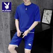 花花公子;PLAYBOY2025年夏季新款套裝男休閑百搭舒適短袖短褲時(shí)尚簡(jiǎn)約帥氣兩件套 9059克萊因藍(lán)套裝 3XL 推薦【161-170斤】