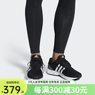 adidas阿迪達(dá)斯男鞋GALAXY 5防滑耐磨運(yùn)動鞋減震透氣休閑跑步鞋 FY6718 B96491 39