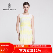 名師路品牌女裝夏裝新款條紋蕾絲無(wú)袖連衣裙 TS626176淺黃30 L