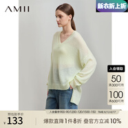AMII七夕禮物2025春極簡(jiǎn)新款多巴胺落肩薄款套頭前短后長(zhǎng)中長(zhǎng)毛針織衫 淺草綠 S