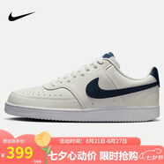 耐克男子 運動(dòng)板鞋 COURT VISION LO運動(dòng)鞋HQ4867-101 43