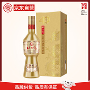 北大倉 部?jì)?yōu)40 醬香型白酒 53度 500mL 單瓶裝 商務(wù)聚會(huì ) 送禮禮品