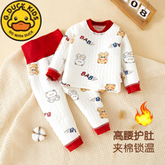 G.DUCKKIDS小黃鴨寶寶三層夾棉加棉加厚高腰保暖套裝連身衣睡衣男寶女寶保暖 公仔熊 高腰 120 c