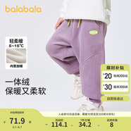 巴拉巴拉童裝兒童褲子男童女童加絨長褲2024冬裝天鵝絨束腳褲208424108202