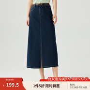 茵曼（INMAN）時尚復古開叉牛仔半身裙女2025春季高腰顯瘦舒適中長裙子 深牛仔藍 XL