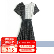帕羅（PALUOPO）售完不補】清倉真絲連衣裙女裝顯瘦遮肚子夏季小個子桑蠶絲印花裙 ES22585Z M (160/84A)