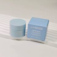 LANEIGE蘭芝小藍盾面霜水酷高保濕特潤乳特潤霜淡化細紋補濕滋舒緩潤緊致 小藍盾新水酷乳霜（滋潤型）