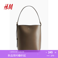 H&M女士包袋2025秋季新款手提包附帶小包時(shí)尚通勤購物包1278242 深米色