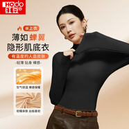 紅豆女士高領(lǐng)肌底衣貼膚穿秋冬堆堆領(lǐng)打底衫保暖鎖溫超薄秋衣秋褲套裝