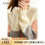 AMII2024冬新款極簡彩色寬松馬海毛羊毛混紡撞色中長落肩袖毛衣女 [