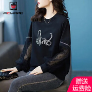 AEMAPE 衛(wèi)衣女2025早秋季新款韓版時尚蕾絲拼接寬松洋氣外套女潮 圖片色 L