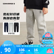 Converse匡威兒童裝男童褲子春秋兒童運(yùn)動(dòng)褲小學(xué)生修身長褲秋冬季束腳褲子 巖嶺灰-冬季加絨 24批 130 /56 【建議身高116-122cm】