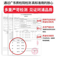 香朵（Cosmetic Dud）香朵原液補(bǔ)水保濕濕敷水療面部精華液美容院專用波尿酸 原液補(bǔ)水保濕濕敷水療面部精華液美容院專用波尿酸