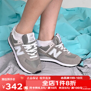 NEW BALANCE/NB女鞋574系列復(fù)古運(yùn)動(dòng)休閑復(fù)古跑步鞋 灰色升級(jí)款 ML574EVG 37