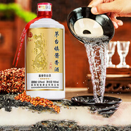 筑音茅臺鎮(zhèn)醬香酒禮盒6瓶裝糧食釀造酒白酒送禮醬香型53度500ml 12瓶禮盒裝整箱500ml*12瓶