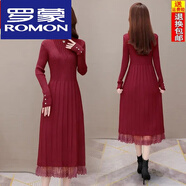 羅蒙（ROMON）加絨加厚羊毛針織連衣裙女秋冬季新款中長款過膝長袖打底毛衣裙 酒紅色 3XL 建議135-155斤