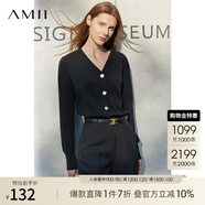 AMII極簡洋氣V領(lǐng)針織開衫春秋新款全棉長袖上衣女短裝毛衣針織外套 黑色 150/76A/XS