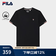 FILA 斐樂(lè )官方男子針織短袖衫2025夏新款時(shí)尚休閑簡(jiǎn)約基礎圓領(lǐng)T恤 傳奇藍-NV M 170/92A/M