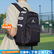 耐克（NIKE）雙肩包男包 25夏季新款Jordan運(yùn)動(dòng)包AJ休閑包滿天星學(xué)生書包背包 JD2433088PS-001/25*15*40 MISC