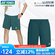 YONEX新款尤尼克斯羽毛球服短褲男女速干運(yùn)動(dòng)褲比賽服下裝 男款 120065 深綠 3XL