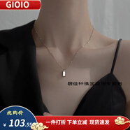 GIOIO【法國工藝】S925銀項(xiàng)鏈女暴富小金條鎖骨鏈銀飾吊墜 暴富小銀條【精美禮盒裝】