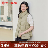 坦博爾羽絨服馬甲女立領(lǐng)寬松外搭短款羽絨背心外套TD236006 奶茶棕 175