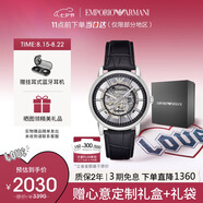 安普里奧·阿瑪尼（Emporio Armani）手表男士 潮流黑武士皮帶鏤空機械腕表七夕情人節禮物AR1981