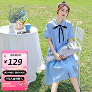 婧麒孕婦裝夏裝連衣裙春夏季薄款韓版簡(jiǎn)約孕媽中長(zhǎng)裙子時(shí)尚洋氣大碼 藍(lán)色-系帶襯衫領(lǐng)可哺乳jly60895 L