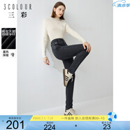 三彩2024冬季新款抓絨蓄熱牛仔褲高腰修身鉛筆褲長(zhǎng)褲顯瘦小腳褲女