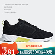 阿迪達(dá)斯 Adidas/阿迪達(dá)斯CLIMAWARM男女系帶低幫耐磨跑步鞋BB6583 BB6587 44.5