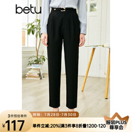 betu百圖女裝高腰直腿西褲顯瘦錐形九分休閑褲女OL2202T58 黑色 XS