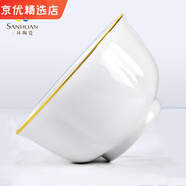 SANHUAN三環(huán)陶瓷中式南瓜碗家用4.5英寸米飯碗1只裝SN8981x