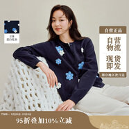 茵曼甜美立體花朵開(kāi)衫毛衣2025秋女裝新款慵懶針織衫外套 藏青 L