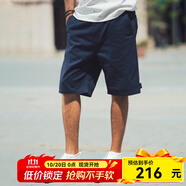 AKSERIES新復(fù)古回潮斜紋全棉簡約經(jīng)典基礎(chǔ)休閑五分短褲男AK男裝1714027 藏藍(lán)色 38
