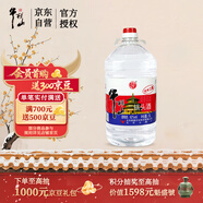 牛欄山二鍋頭 桶裝 泡酒 口糧酒 清香風(fēng)格 62度 5L*1 單桶裝
