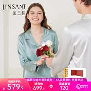金三塔真絲睡衣女100%桑蠶絲外穿絲滑親膚兩件套睡褲居家服禮物 [輕爽]19姆米黛青色 L