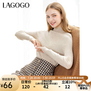 lagogo多巴胺多色修身軟糯針織衫女拉谷谷2024冬新款半高領(lǐng)打底衫 杏色(K5) M 160/38