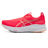 亞瑟士（ASICS）KAYANO 32男鞋跑步鞋 25秋季新款輕便專業(yè)支撐馬拉松競(jìng)賽透氣跑鞋 紅色【旗艦支撐】 42