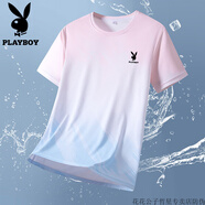花花公子（PLAYBOY）7A冰絲短袖男夏季寬松運(yùn)動(dòng)半袖t恤休閑涼感速干體恤 粉藍(lán)【單件】-花花公子官方品牌 M 建議90-105斤
