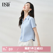 歐莎（OSA）純色V形polo領(lǐng)t恤衫女士夏季衣服2025新款短袖高檔顯瘦減齡上衣 藍(lán)色 M