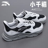 anta kids安踏小千禧老爹鞋女鞋2025夏季新款跑步鞋女款網(wǎng)面透氣減震運(yùn)動(dòng)鞋 8826-11黑/芯片灰【小千禧】 35.5